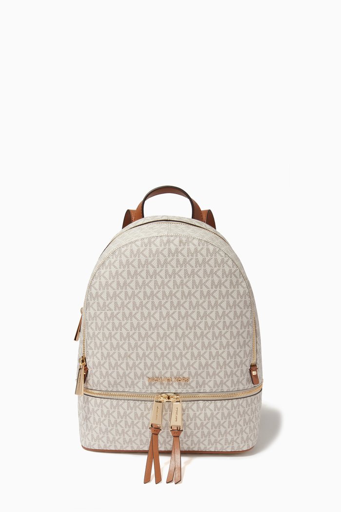 

Medium Rhea Backpack in Logo Canvas, White