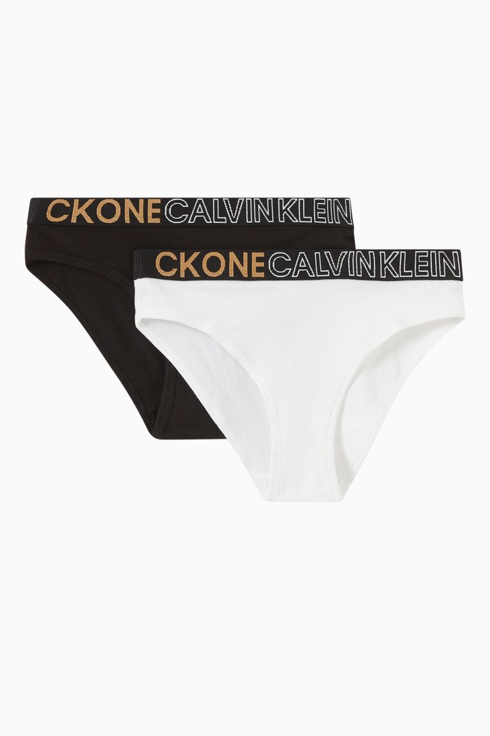 

Bikini Briefs in Organic Stretch Jersey, Set of 2, Multicolour