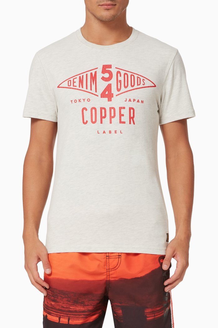 

Copper Label T-shirt in Jersey, White