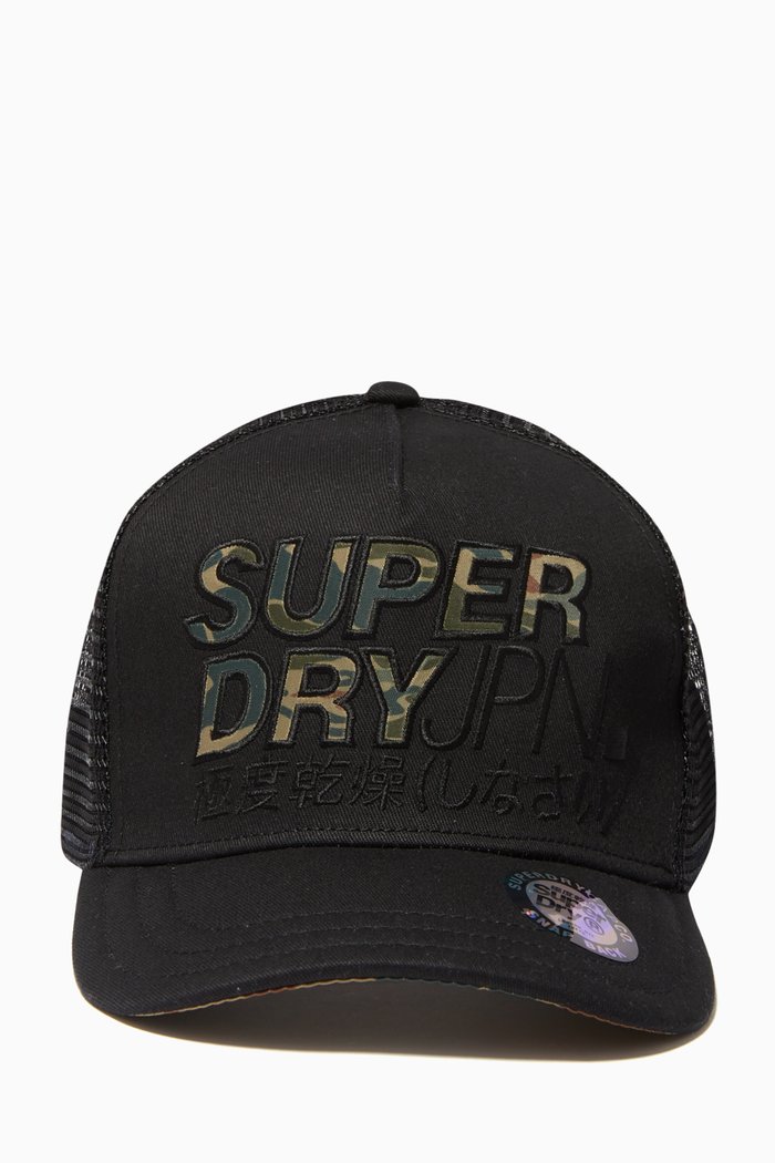 

Lineman Trucker Cap in Canvas & Mesh, Black