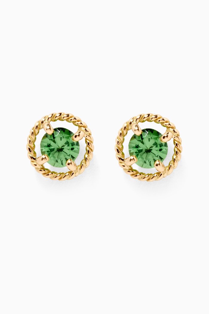 

Salasil Tsavorite Earrings in 18kt Yellow Gold