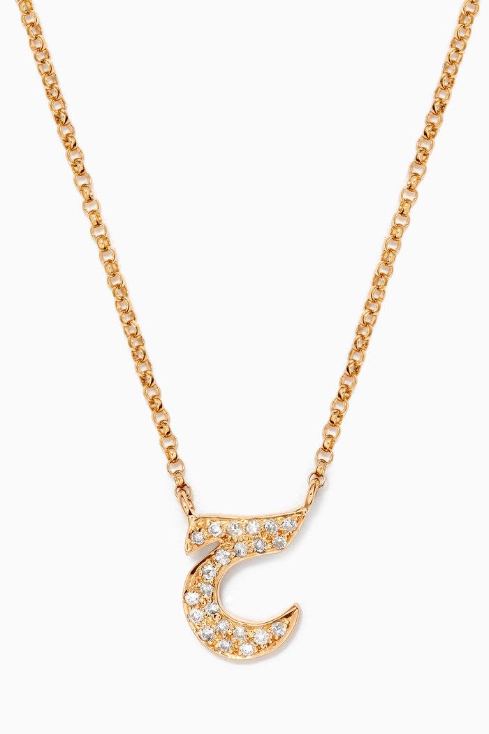 

"Haa" Diamond Necklace in 18kt Yellow Gold