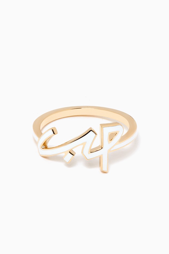 

Mina "Hob/Love" Enamel Ring in 18kt Yellow Gold, White