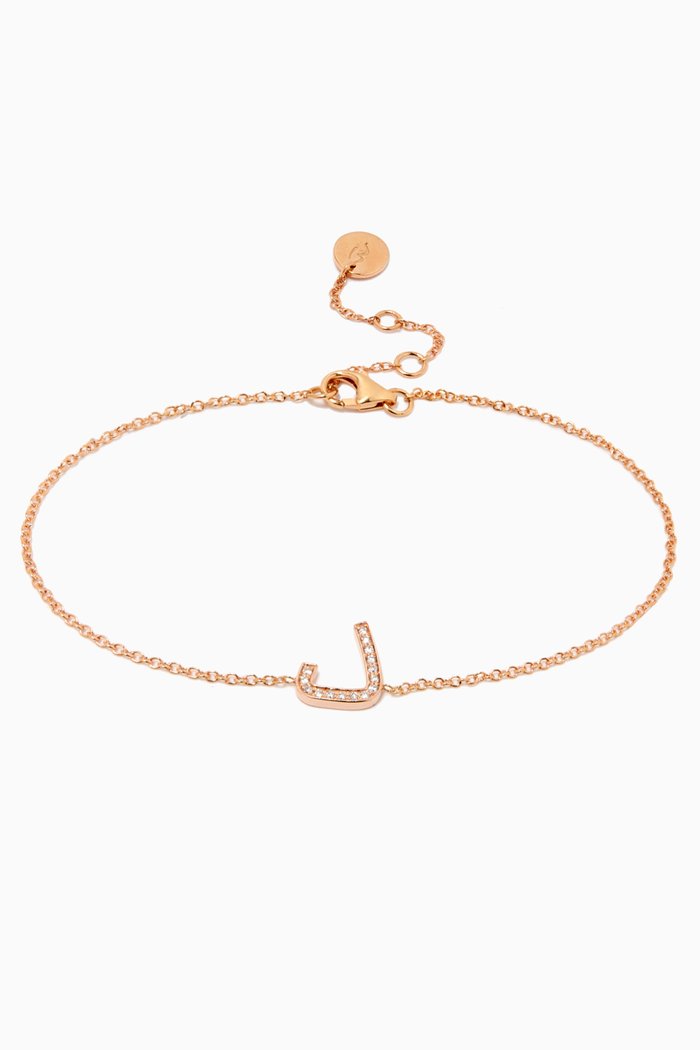 

"D" Letter Bracelet with Enamel in 18kt Rose Gold