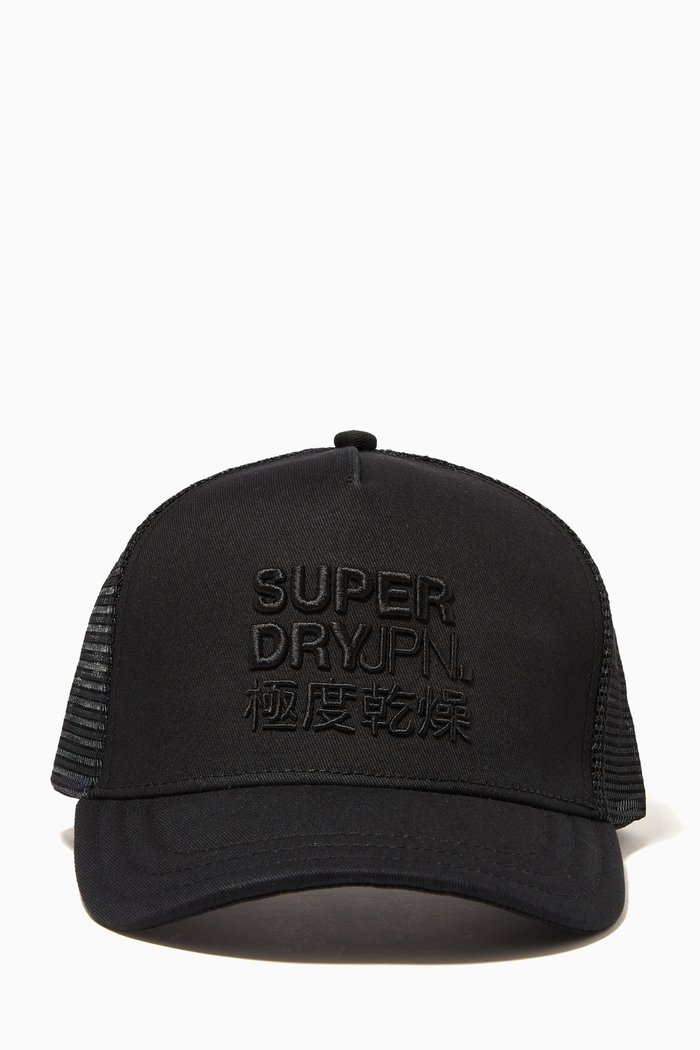 

Logo Trucker Cap in Canvas & Mesh, Black