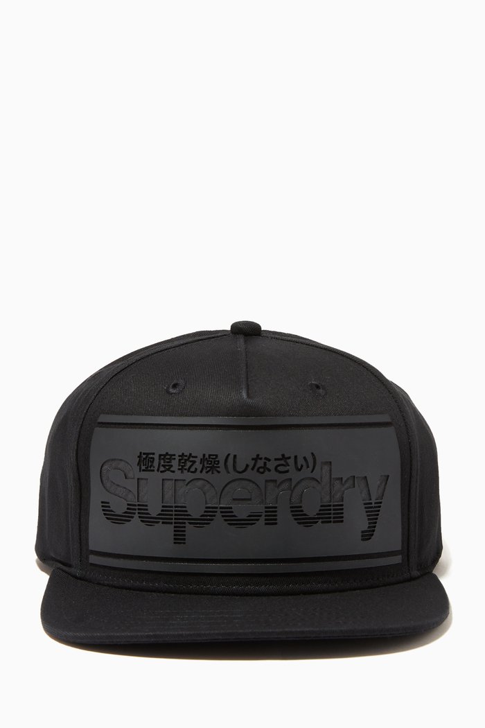 

Stripe Logo Trucker Cap in Canvas, Black