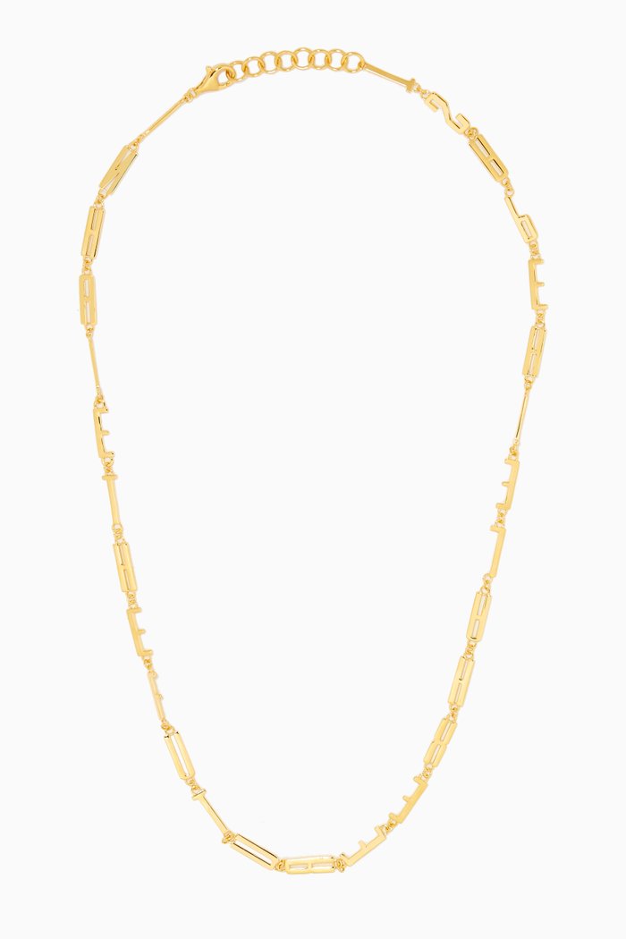 

“INHALE THE FUTURE EXHALE THE PAST” Affirmation Necklace in 14kt Yellow Gold Vermeil