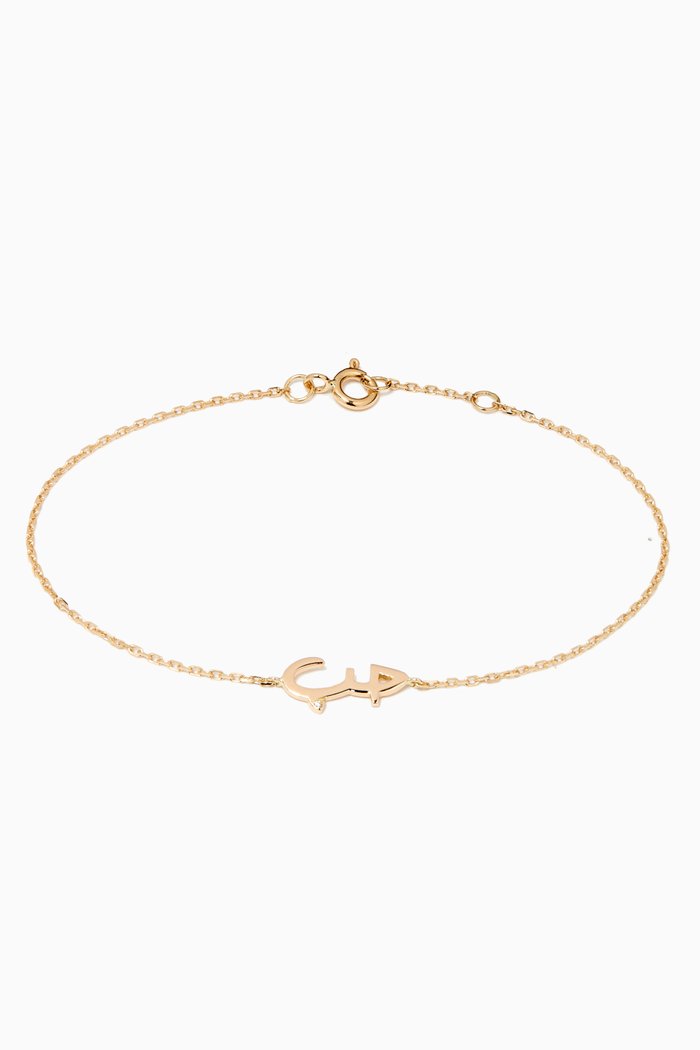 

"Hob/Love" Bracelet with Diamond in 18kt Yellow Gold