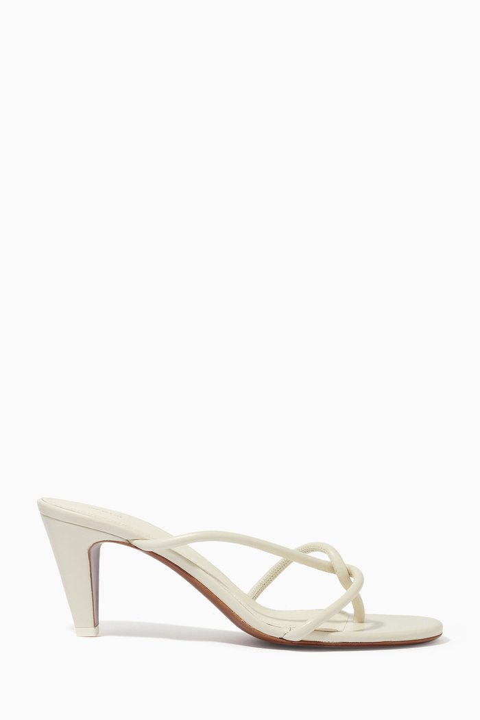 

Sirius Mule Sandals in Nappa Leather, White
