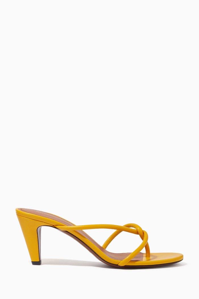 

Sirius Mule Sandals in Nappa Leather, Yellow