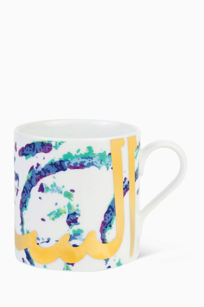 

Fairuz Mug in Porcelain, Multicolour
