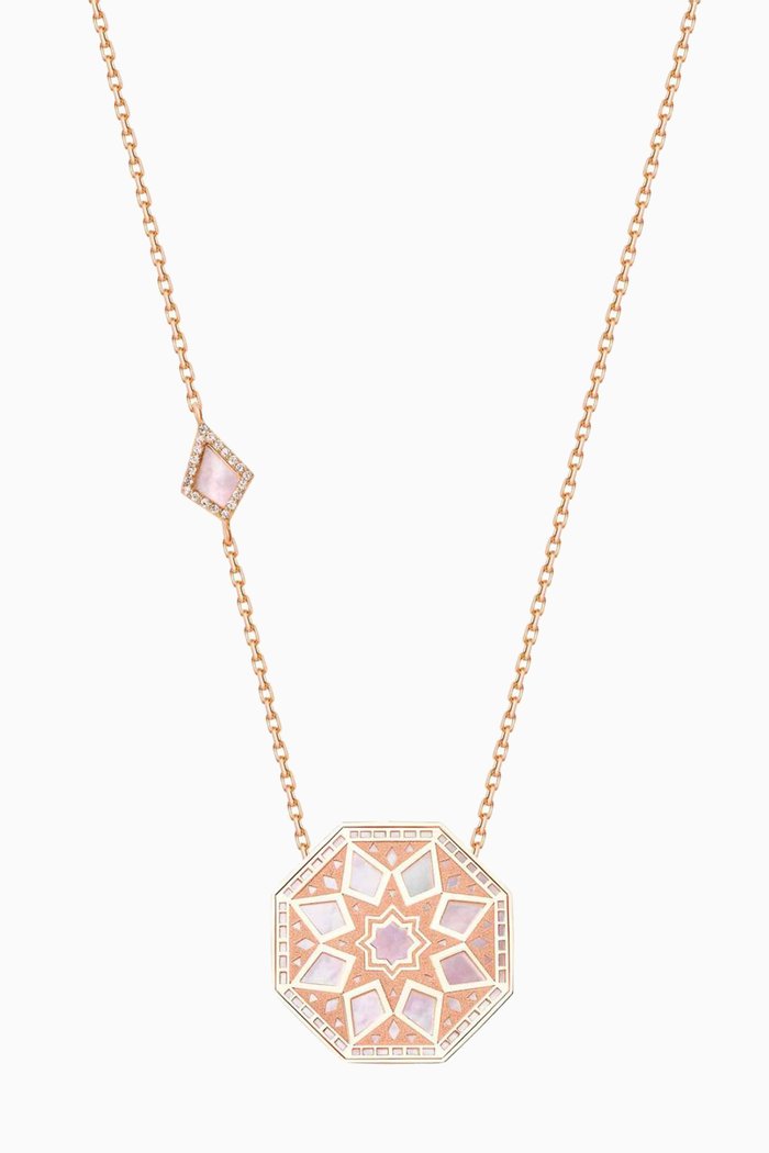

Classic Turath Medium Pendant Necklace in 18kt Rose Gold