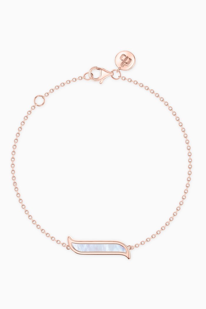 

Alif Mosaic Mother of Pearl Bracelet in 18kt Rose Gold