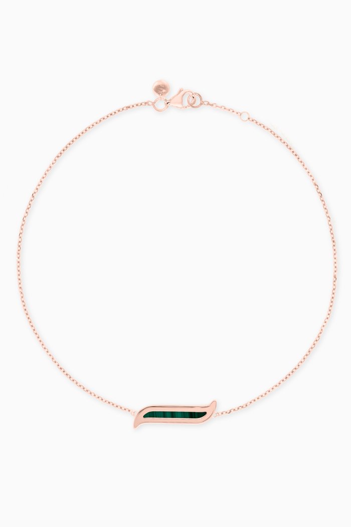

Alif Mosaic Malachite Bracelet in 18kt Rose Gold