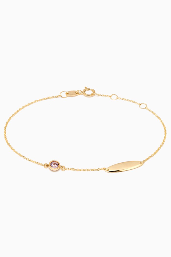 

Ara Amethyst February Birthstone Bracelet in 18kt Yellow Gold