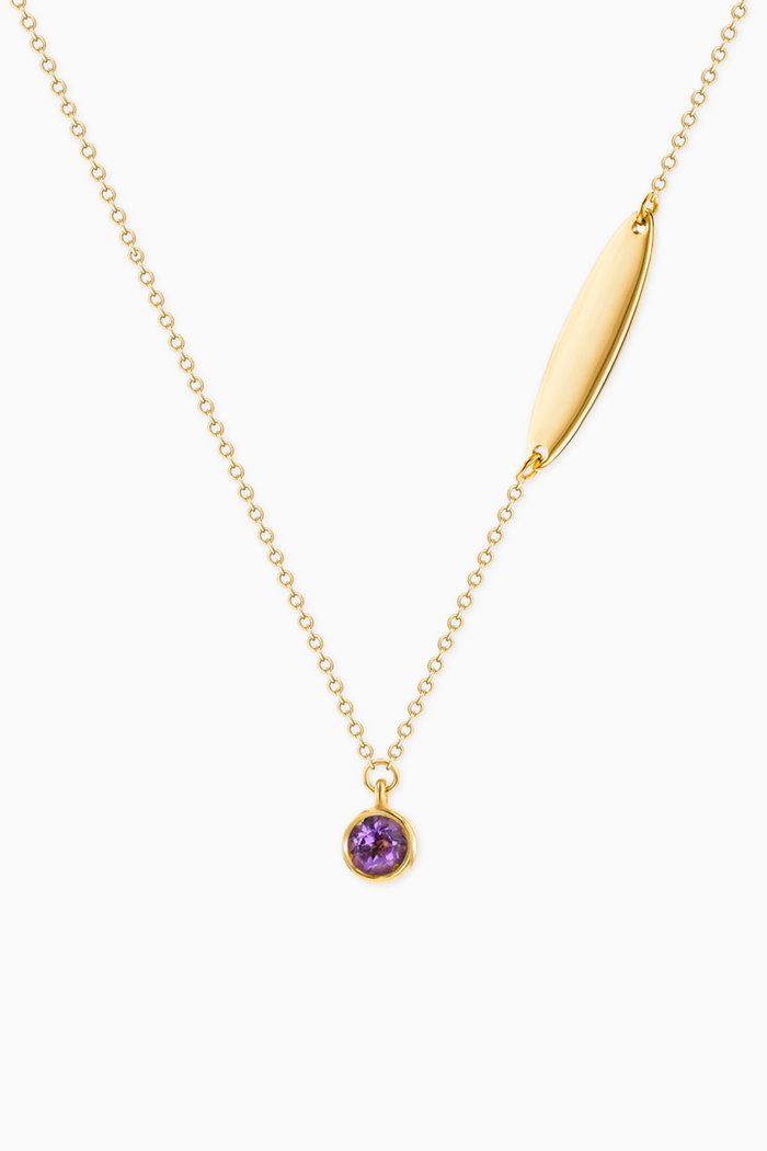 

Ara Amethyst February Birthstone Necklace in 18kt Yellow Gold