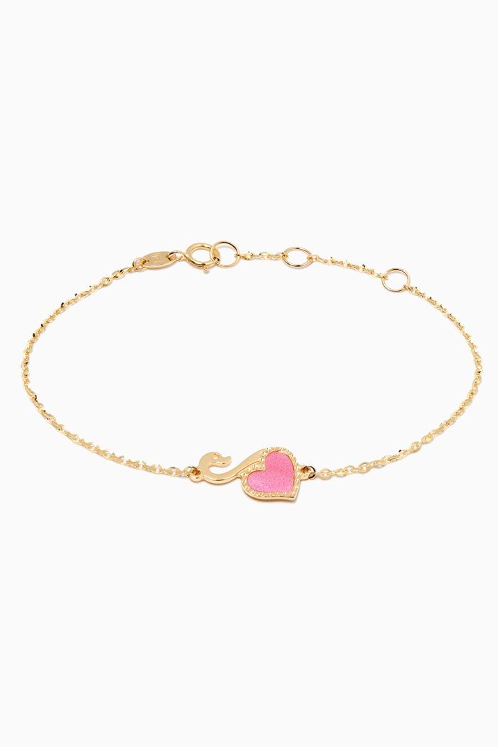 

Ara Bracelet in 18kt Yellow Gold