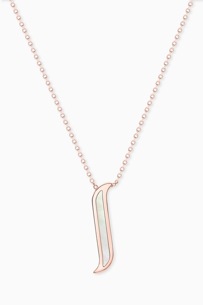 

Alif Mosaic Mother of Pearl Necklace in 18kt Rose Gold