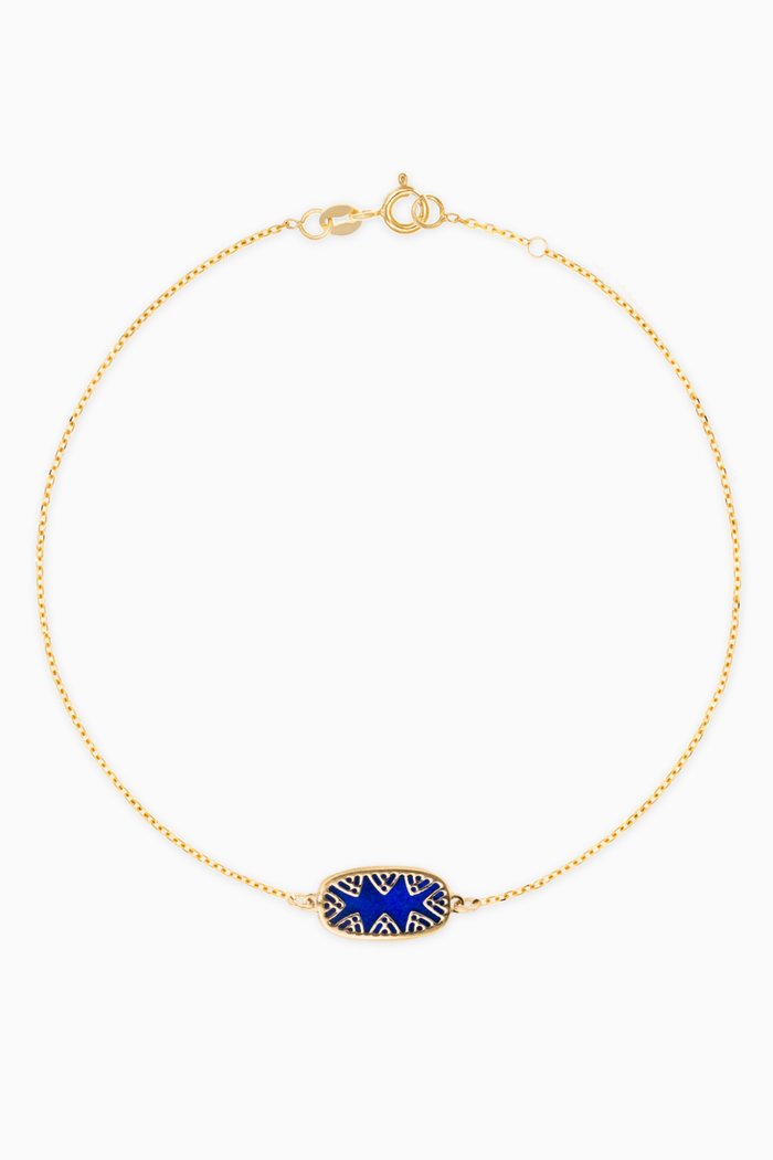 

Amelia Espańa Mother of Pearl Bracelet in 18kt Yellow Gold