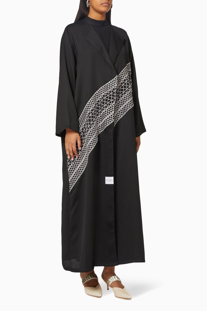 

Lace Panel Abaya, Multicolour