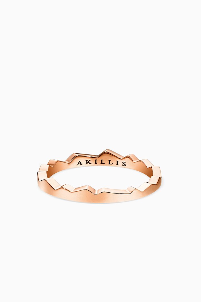 

Capture Light Ring in 18kt Rose Gold