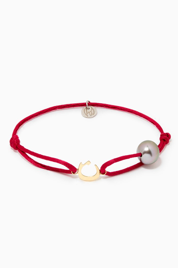 

Wan Design Pearl Charm Bracelet in 18kt Yellow Gold