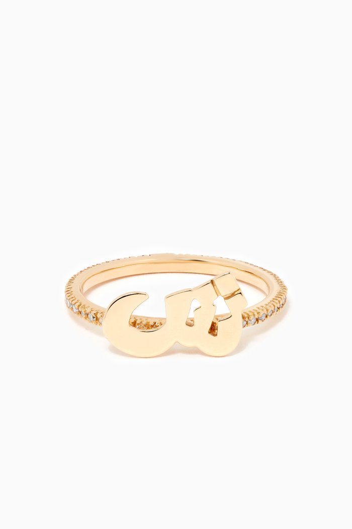 

Mina "Sh" Diamond Ring in 18kt Yellow Gold