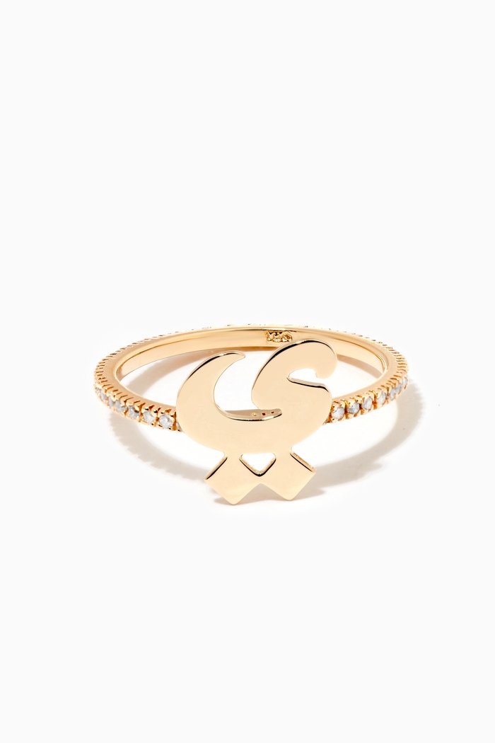 

Mina "Ya" Diamond Ring in 18kt Yellow Gold