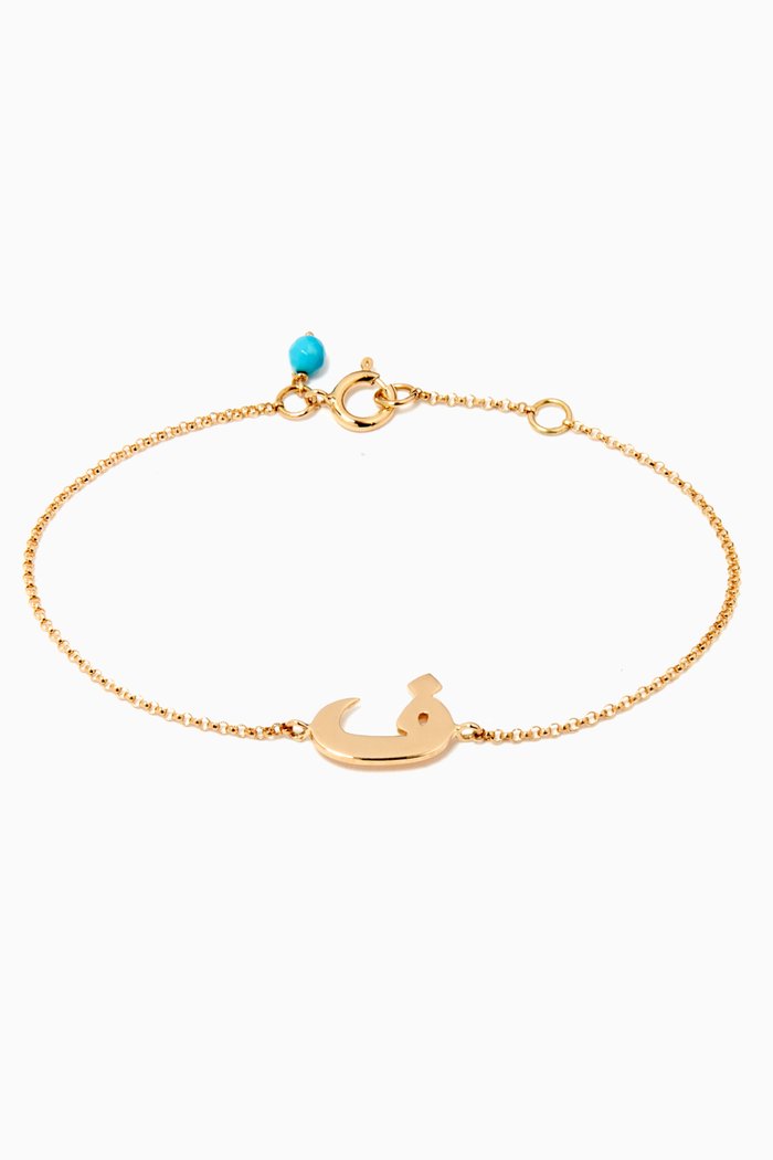 

Mina "F" Bracelet with Turquoise in 18kt Yellow Gold