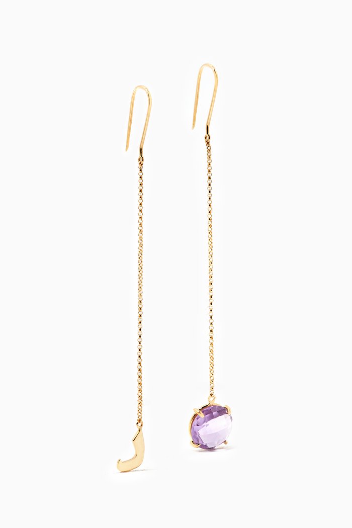 

Mina "D" Amethyst Drop Earrings in 18kt Yellow Gold