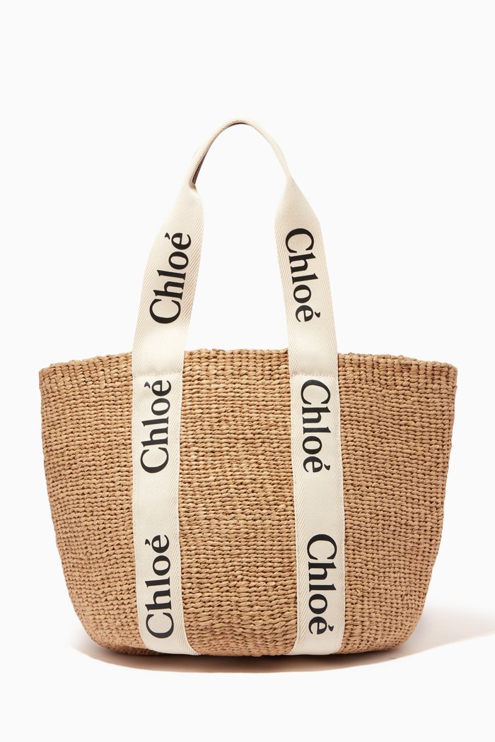 

x Mifuko Large Woody Basket in Fair Trade Paper, White