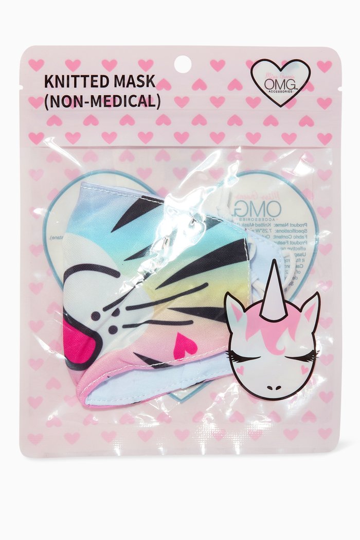 

Sweet Tigeress Print Face Mask, Multicolour