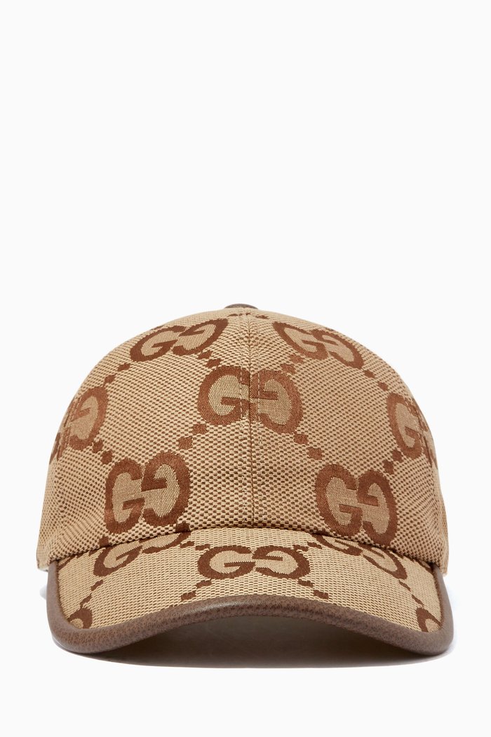 

Jumbo GG Baseball Hat in Canvas, Neutral