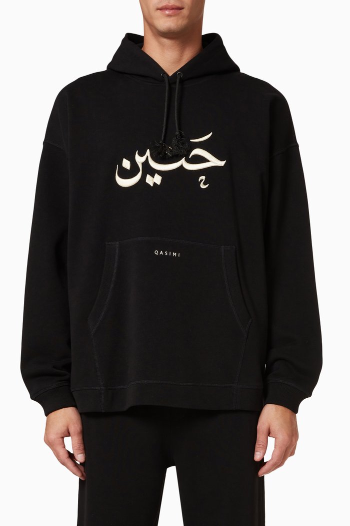 Hadad Oversized Hoodie in Cotton Fleece, Black
