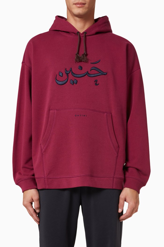 

Hadad Oversized Hoodie in Cotton Fleece, Pink