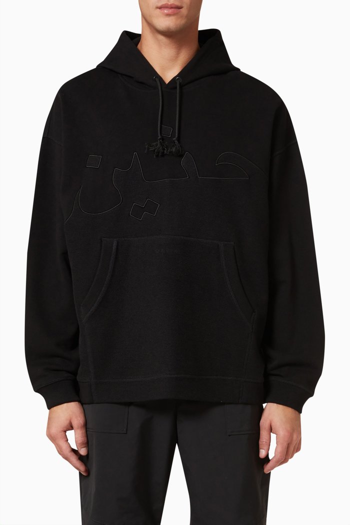 

Haksh Appliqué Panel Hoodie in Cotton Fleece, Black