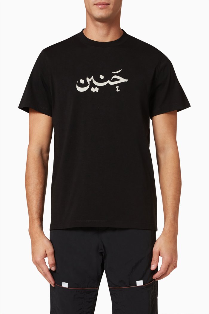 

Heyan T-shirt in Cotton Jersey, Black