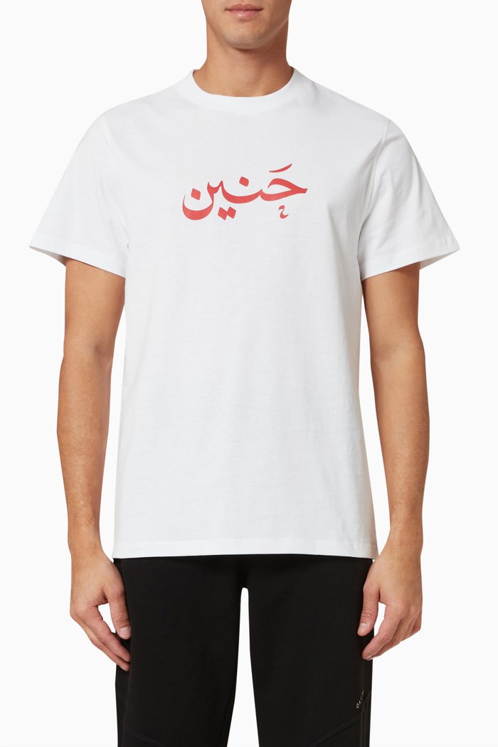 

Heyan T-shirt in Cotton Jersey, White