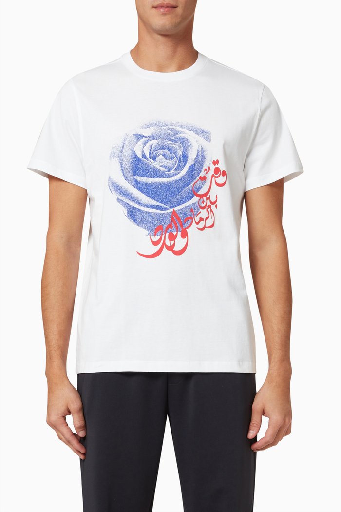 

Hadaya T-shirt in Cotton Jersey, White