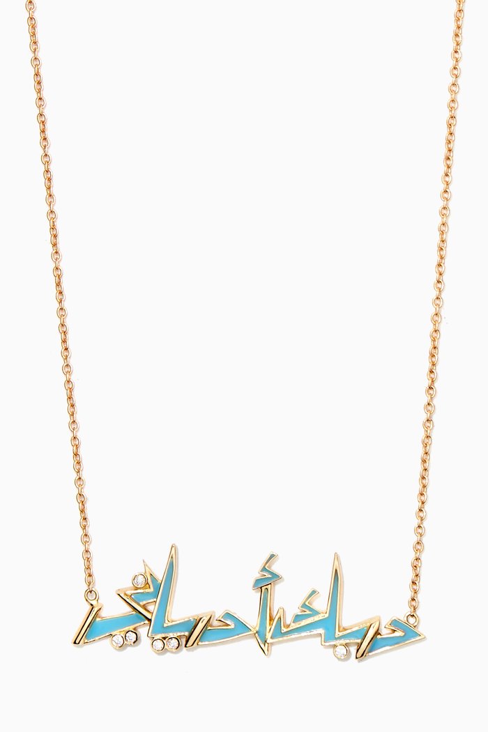 

Energy Poem Diamond Necklace in 18kt Yellow Gold