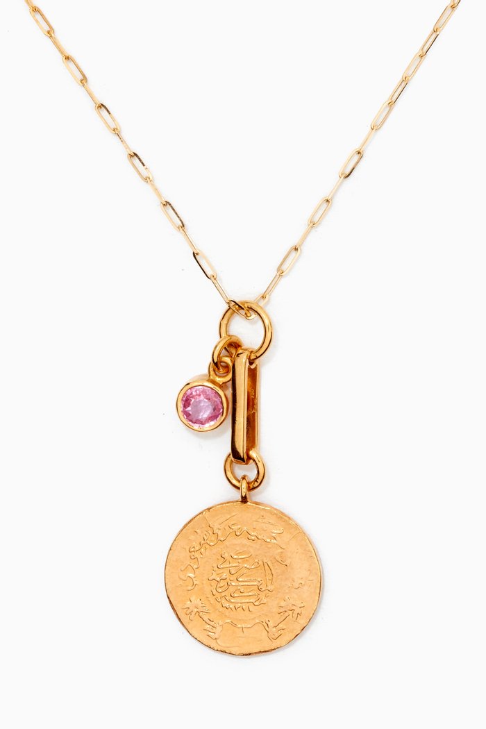 

Mini 1/4 Saudi 'Jeneh' Necklace with Sapphire in 21kt Yellow Gold