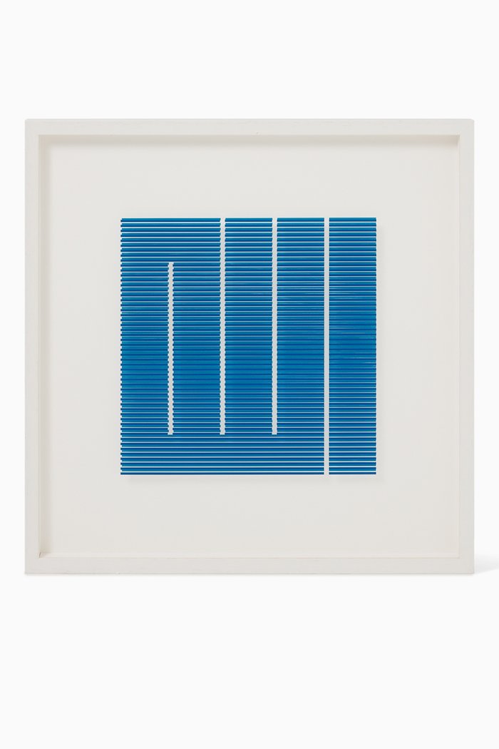 

"Allah" Print Artwork, Multicolour