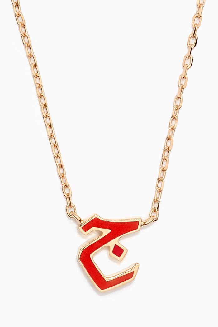 

Mina 'J' Letter Enamel Necklace in 18kt Gold, Red