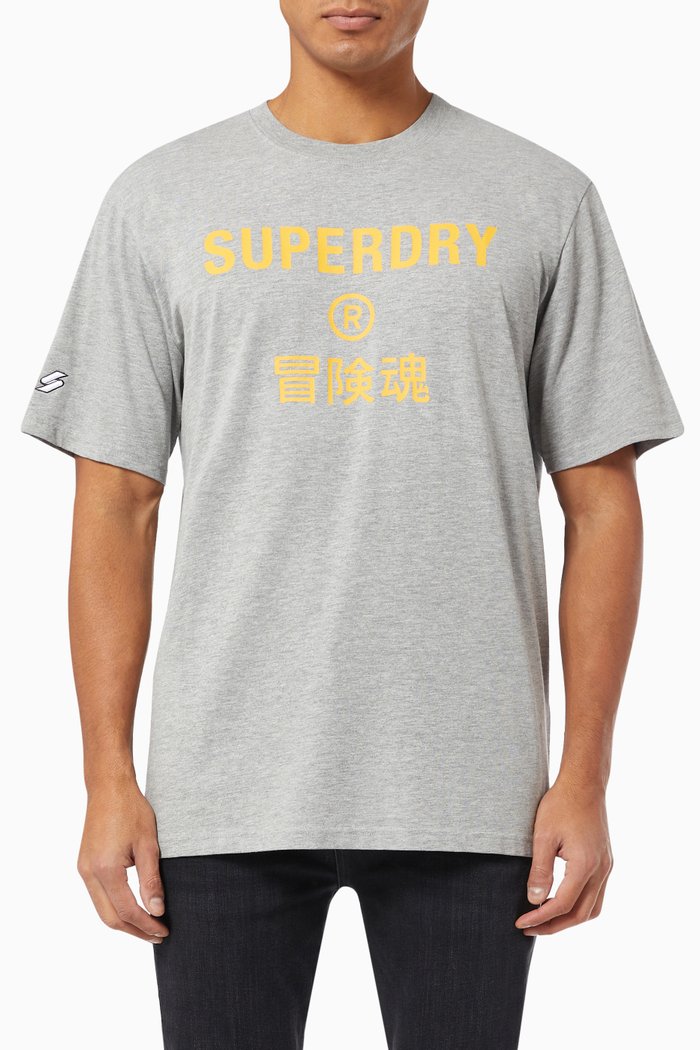 

Corporate Logo T-shirt in Jersey, Grey