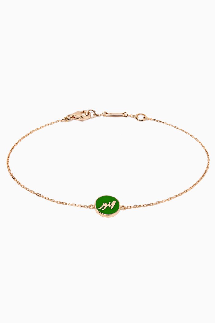 Mina "Hobb/ Love" Round Enamel Bracelet in 18kt Yellow Gold