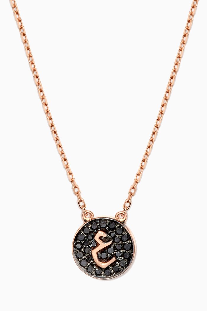 

Mina "Ein" Round Black Diamond Necklace in 18kt Rose Gold
