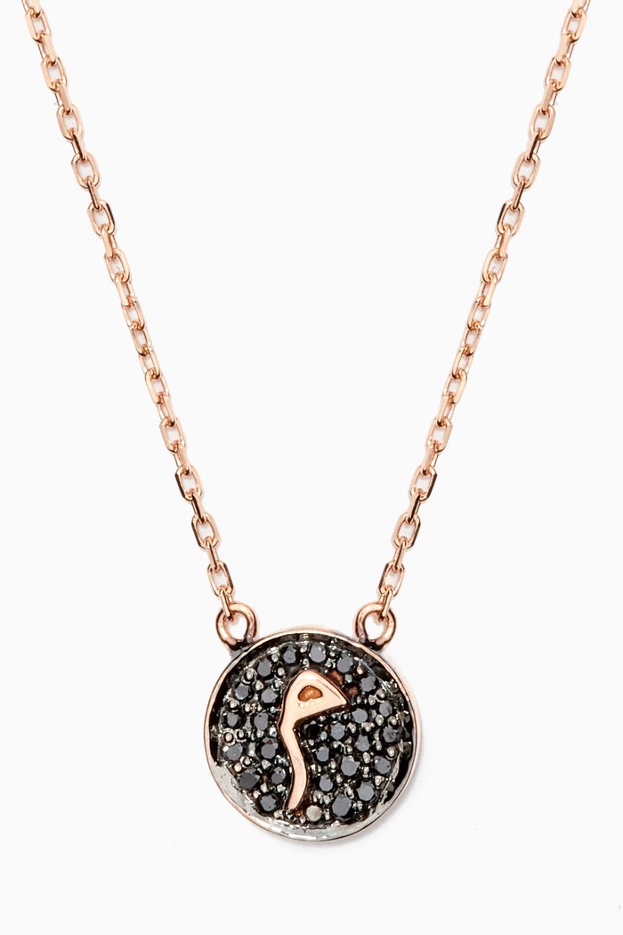 

Mina "M" Round Black Diamond Necklace in 18kt Rose Gold