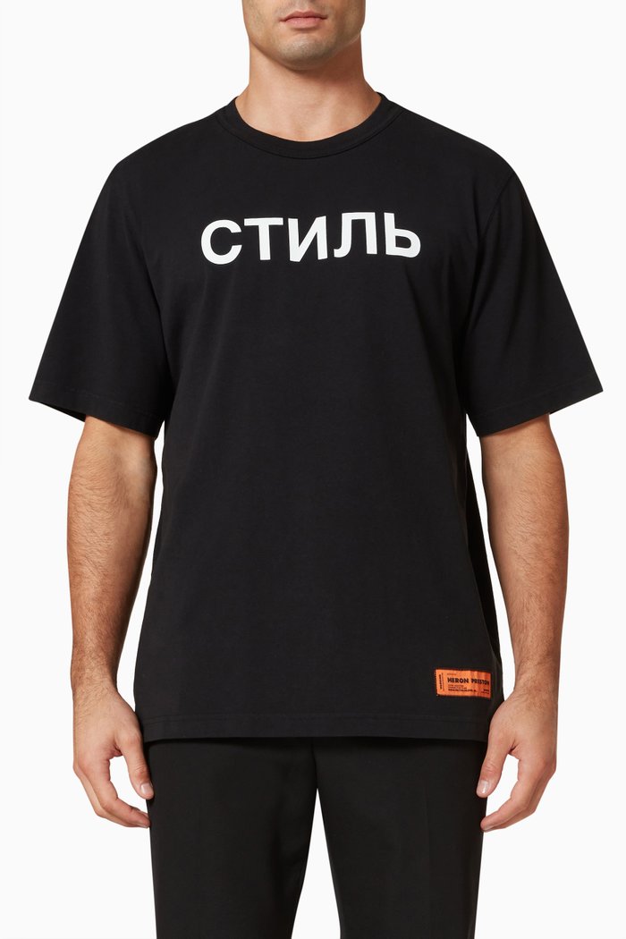

CTNMB Print T-shirt in Cotton, Black
