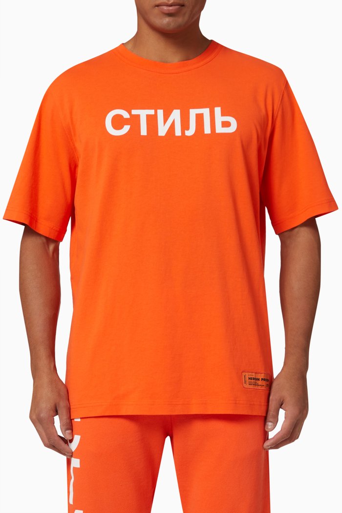 

CTNMB Print T-shirt in Cotton Jersey, Orange