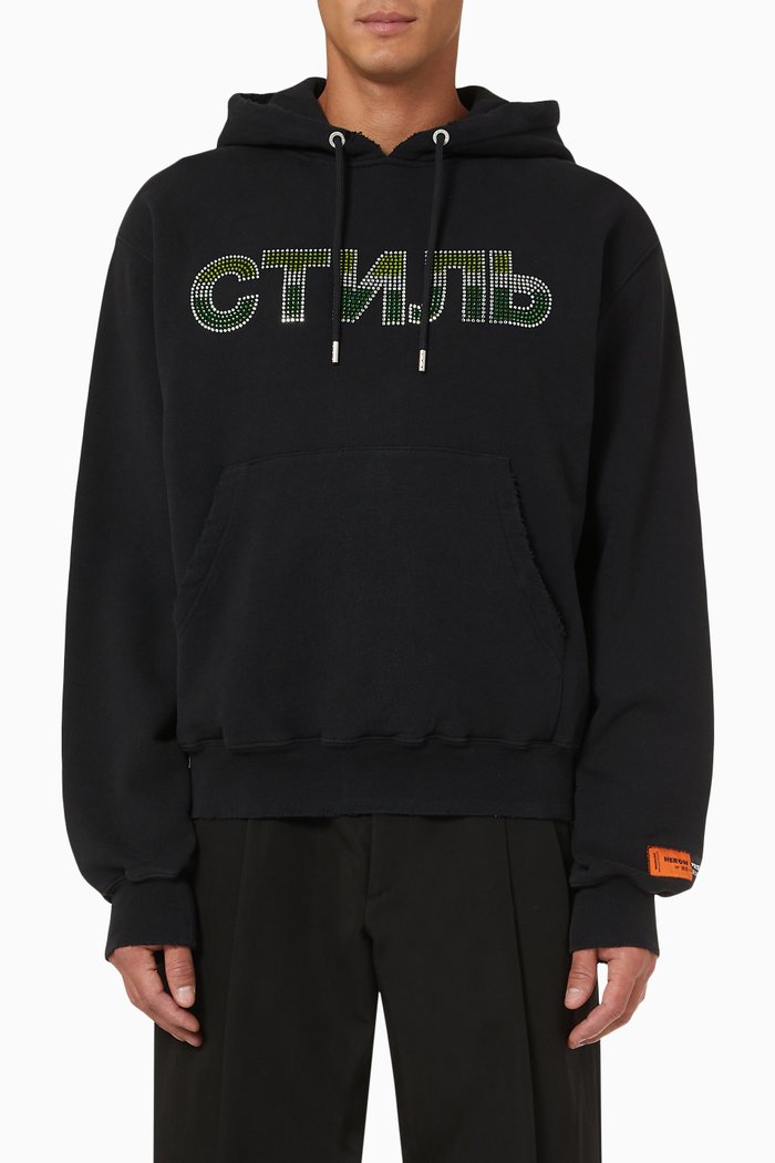 

Hoodie CTNMB Strass in Organic Cotton, Black